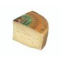 Asiago Dop Old 1/4+-2.5 Kg